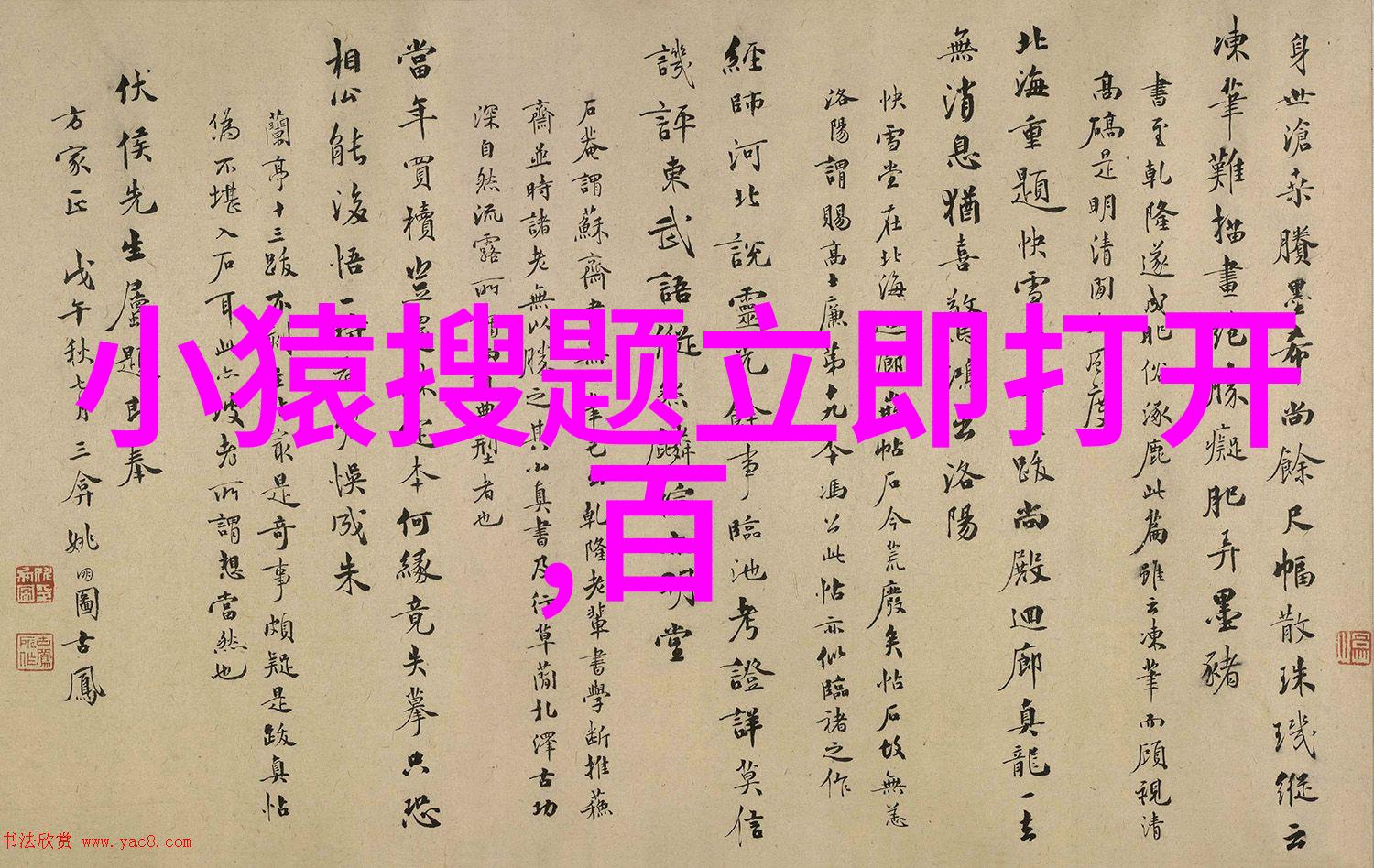 武汉红金龙酒的价格是多少了解它的文化内涵顺便看看基金大盘实时走势如何