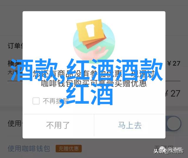 让图像说话使用表情和肢体语言塑造卡通人物情感表达能力