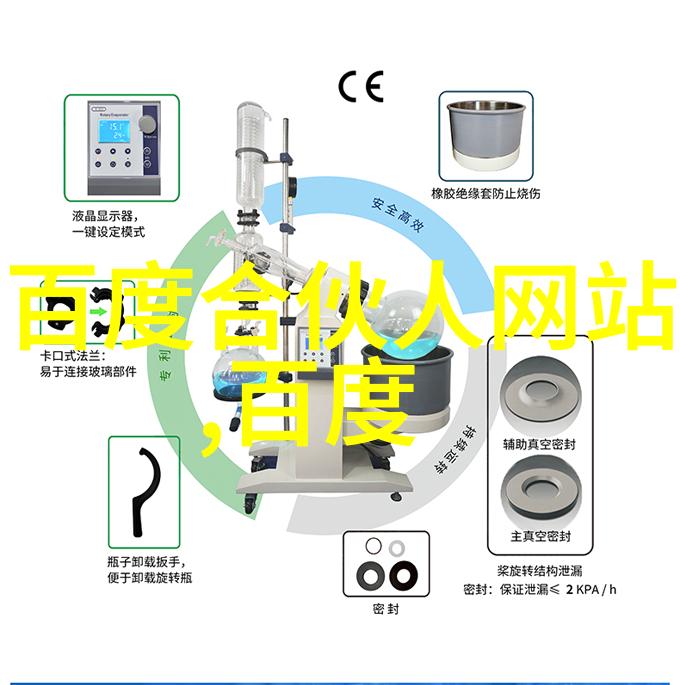 智慧之门知识问答软件的秘密