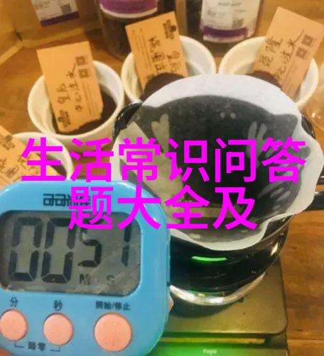 美剧中经典美食搭配酒离家最近的旅行推荐