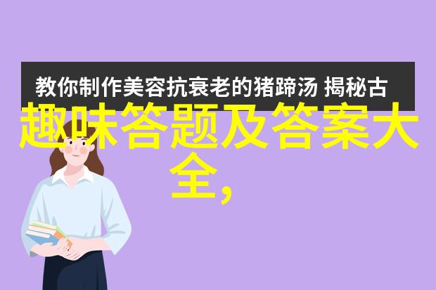 法国葡萄酒产区 - 法国十大葡萄酒产区之旅品味香槟到波尔多的醇香