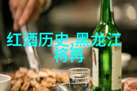 今日蚂蚁庄园答案最新伯纳德斯酒庄在2022年3月再现辉煌