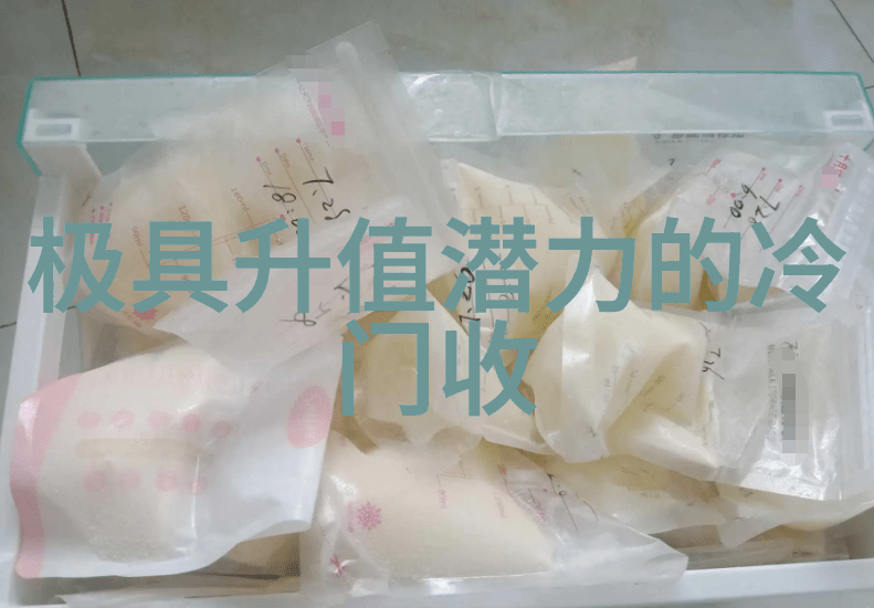 端午粽子品味与五一冷门旅游同享简单技艺需精准详解先为收藏备案