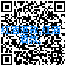 小巴黎酒庄在中世纪庄园制度的巨大影子下绽放的微型葡萄园奇迹