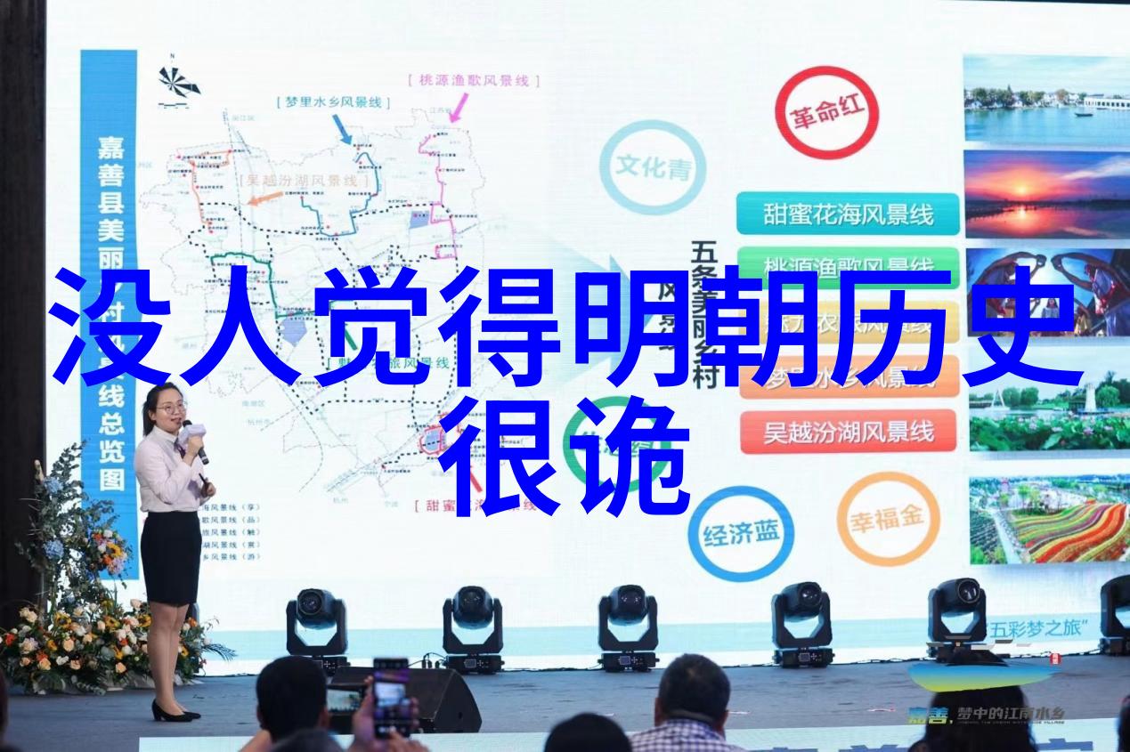 附近200公里旅游景点探索周边美丽的旅行指南