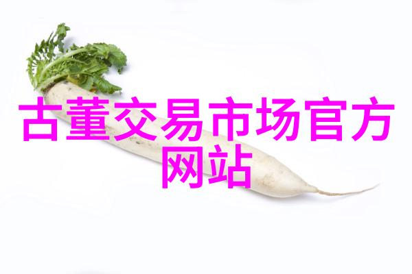 玫瑰花卉艺术探索各种玫瑰品种背后的故事