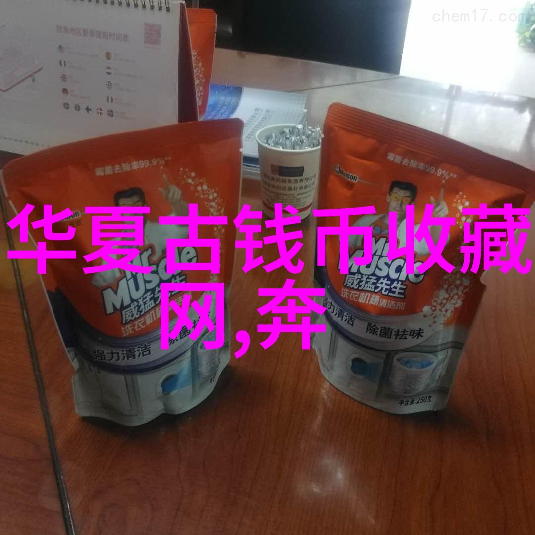 玫瑰品种最好看排名前十名的正牌酒玛歌Margaux每瓶前酒商发行价为384欧元引领香槟世界的高端之选