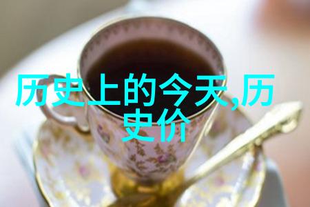 体育课被老师错过了一节课作体育课缺席作业