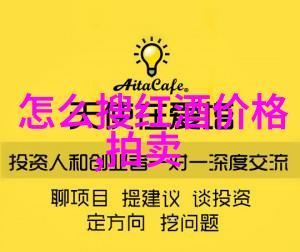 历史的天空下Beckstoffer Vineyards牢牢握住未来两台Fischer藤下割草机的新纪