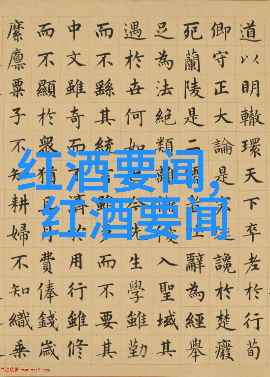 上海周边地区最具吸引力的低价房源推荐探索上海周边省份的经济适用房