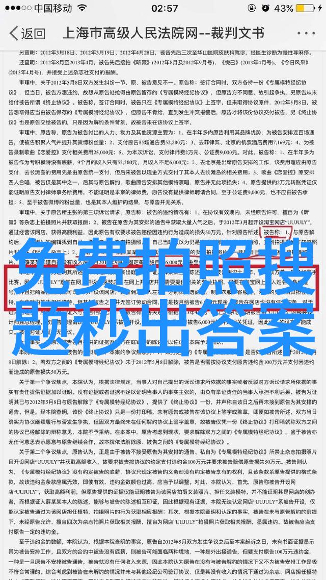 在追求卓越和享受当下之间你更倾向于哪种方式来体验生活