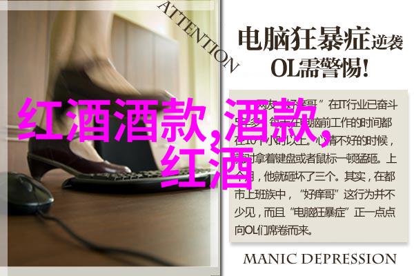 新手入门画动漫人物的技巧与步骤