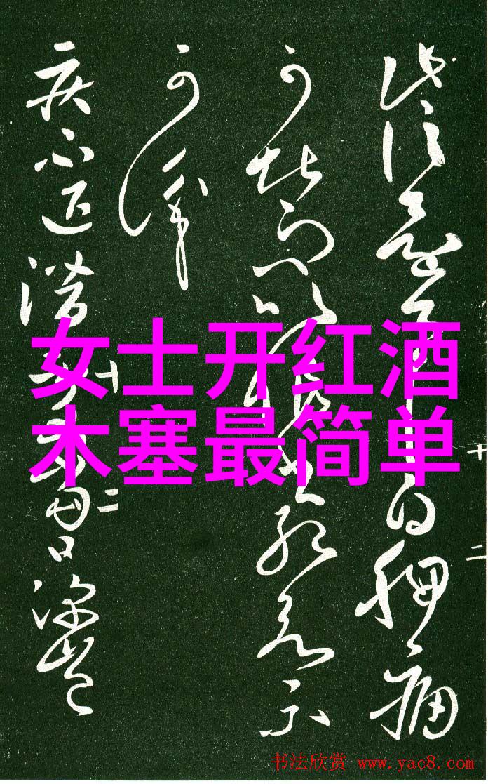 骑士们在中世纪时期面临哪些经济挑战