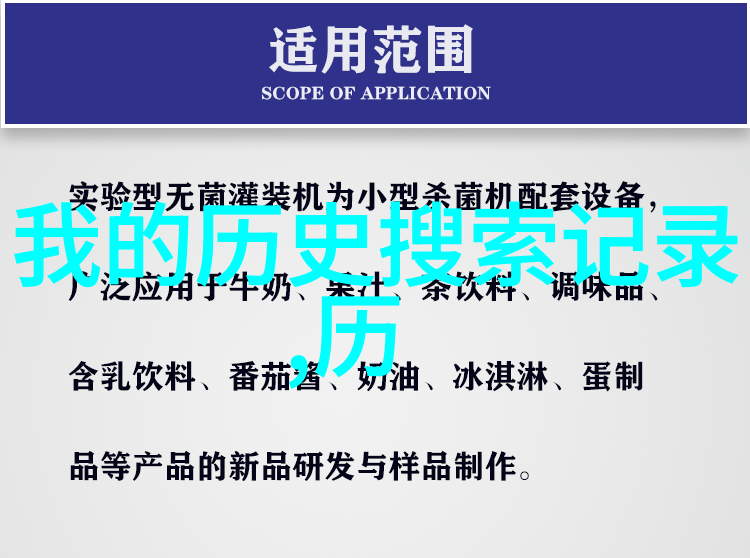 探秘沪外上海周边城市游推荐三日游行程