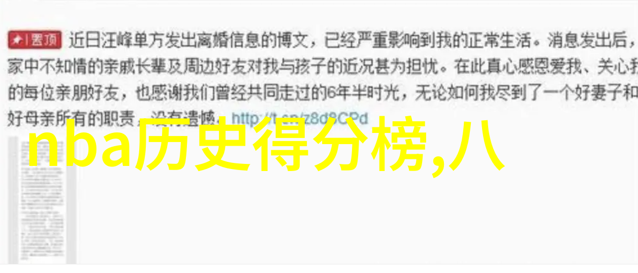 未必如此简单探索背后的算法和策略以最大化你的收入