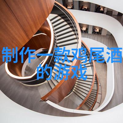 联合航空公司与Chteau DEsclans合作历史悠久的葡萄酒服务登机