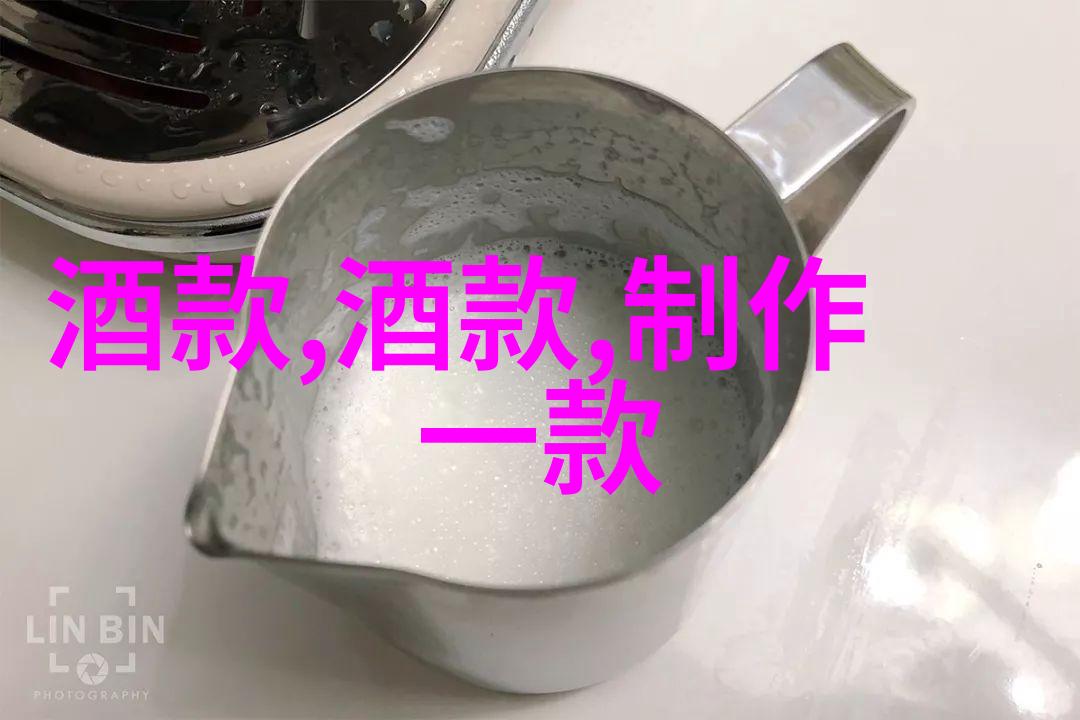 巴西半水洗咖啡豆做冷萃好不好喝 半日晒半水洗巴西咖啡做冷萃