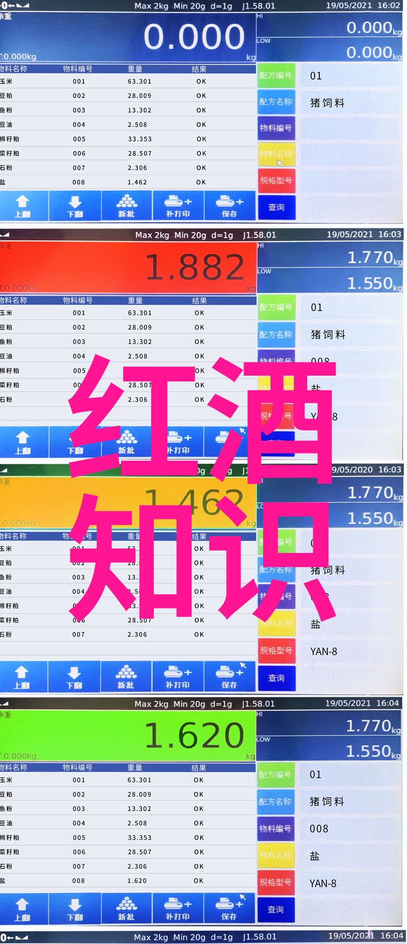 西安必去的10个景点我要带你闯荡古都西安这10个地方绝对要去