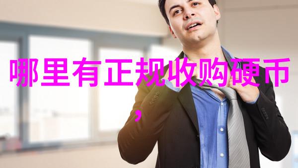 数字工具在动漫创作中的应用提高效率并探索新风格