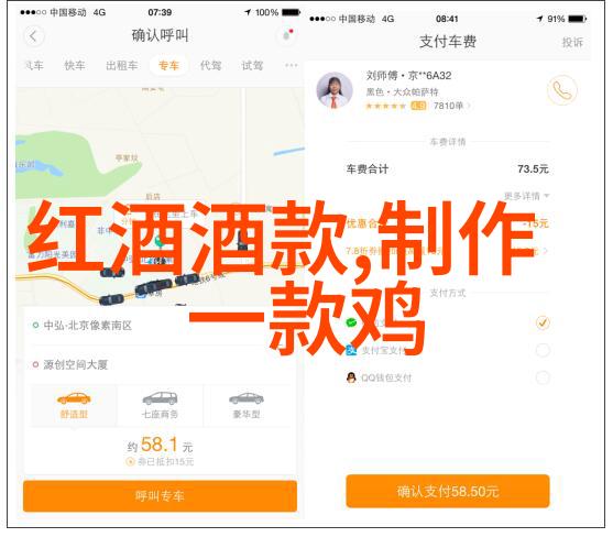 人工智能问答系统网页版AI智能解答平台