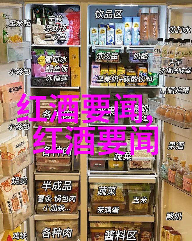 红酒的日常知识大全从品鉴技巧到收藏心得解锁每一杯佳酿的秘密