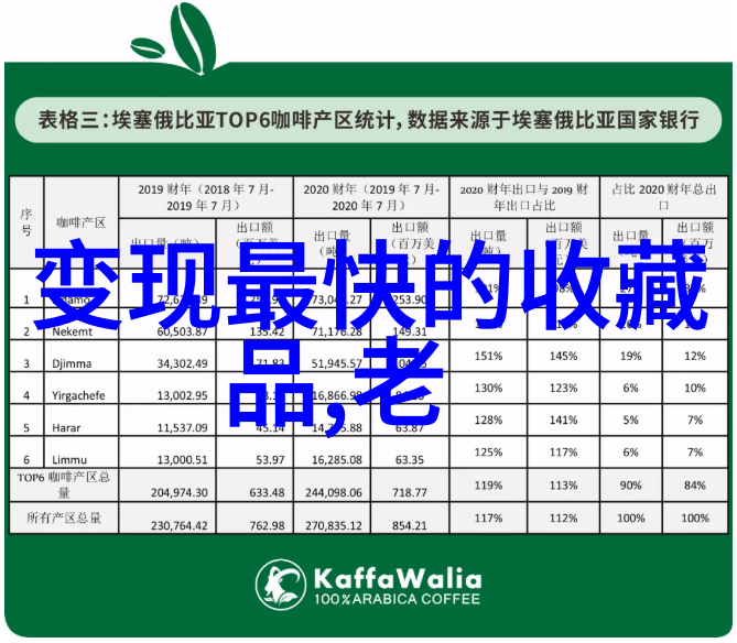 百度知道首页背后的智慧解密搜索引擎的核心秘密