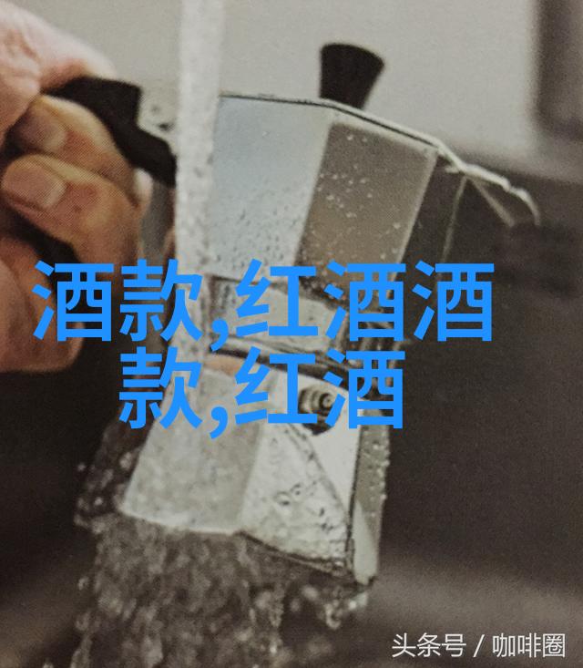 葡萄酒的主要产区百度百科品味红酒享受生活的5大理由