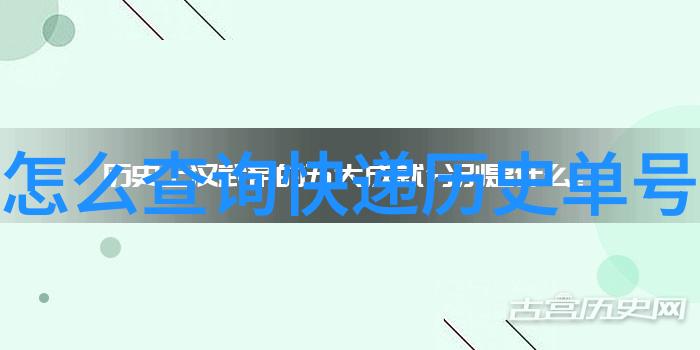 揭秘IPA迷雾百度知道付费咨询解析精酿啤酒爱好者的神秘口语