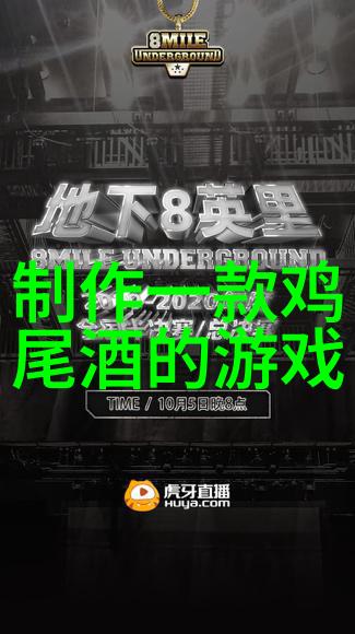 那一年我们见证了哪些文化和艺术上的革命性作品