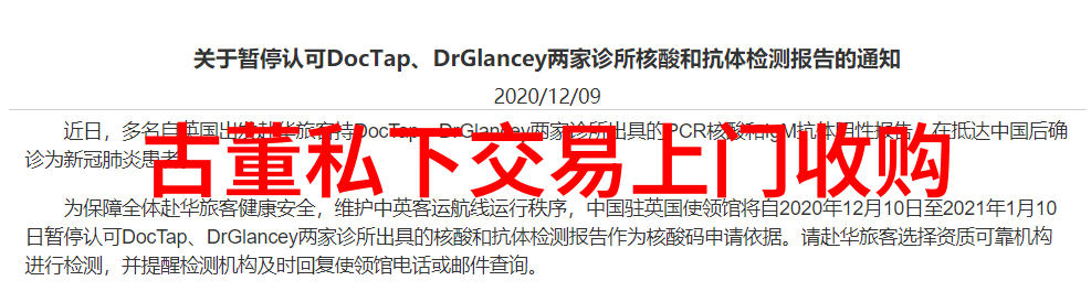 2017赤霞珠干红葡萄酒750ml我这次要带你去探索的是一款不仅色泽诱人更在口感上充满惊喜的美酒赤霞