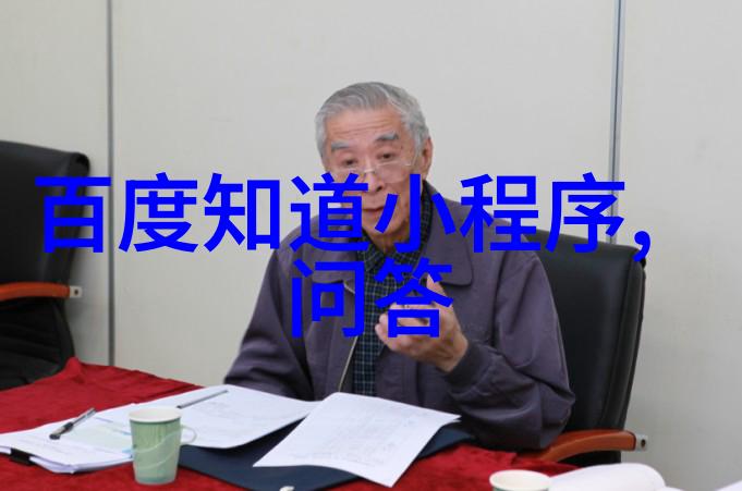 品尚汇董事长张辉军七年不痒犹如一颗坚韧不拔的星辰在夜空中闪烁