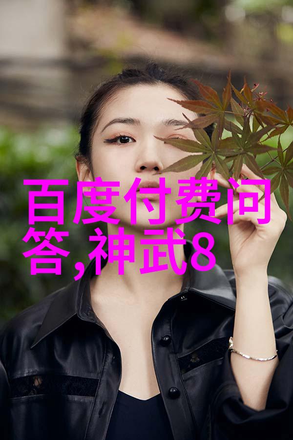 迷失在时光的隧道一日游的未知传奇