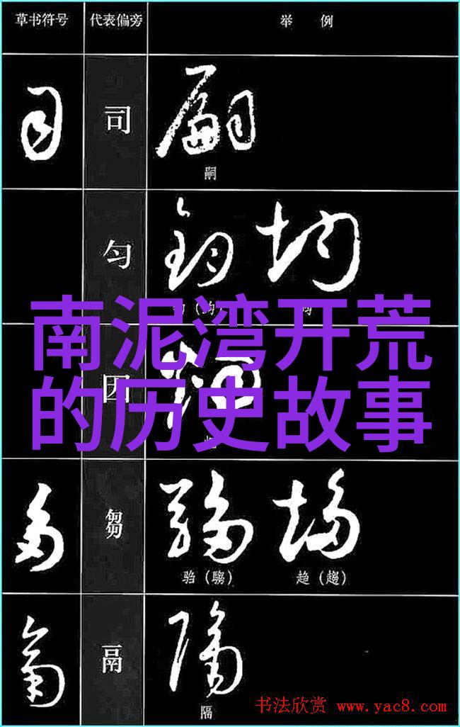 人们如何通过喝酒来表达情感维护社群联系