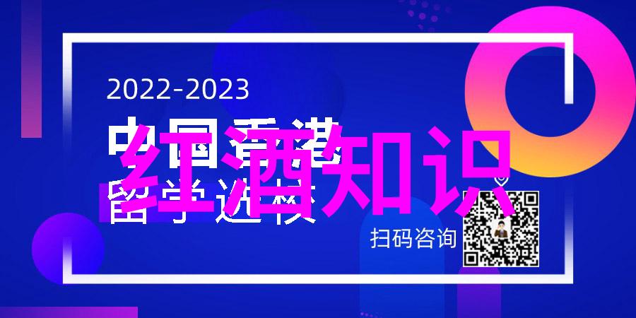 霍丘尔州长宣布2022年纽约葡萄酒经典赛获奖者现场一只名为森林之王的猫优雅地在自然景观中徜徉