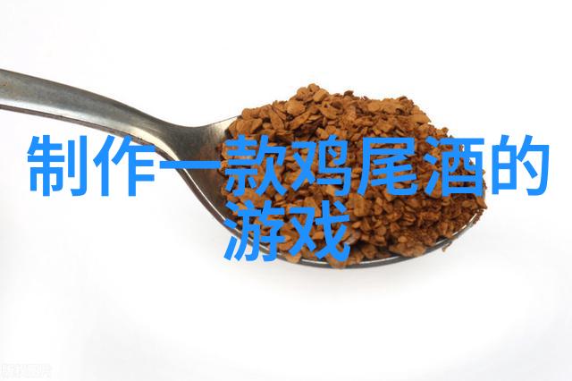 探索我是怎么发现葡萄酒文化的魅力