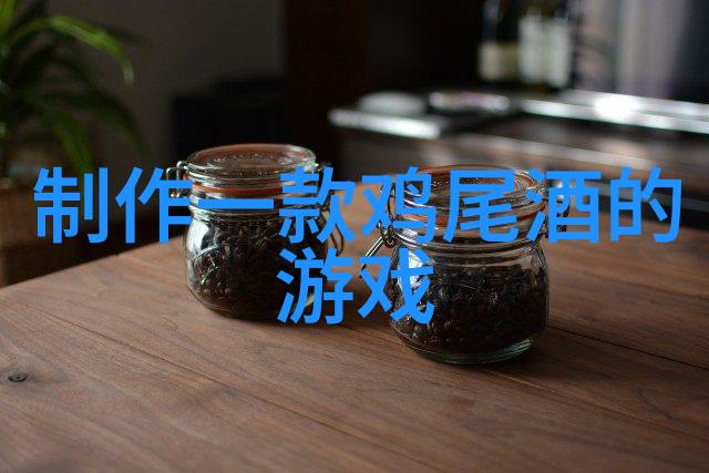 ws网站红酒我在网上发现了一个超级棒的红酒网站