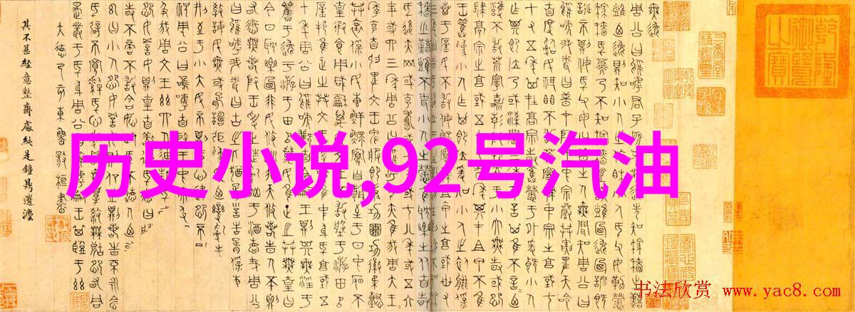 黄河绘卷下的金稻粮食主产区的丰收赞歌