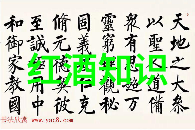 在新冠疫情期间贵州粮食主产区是如何保证食品安全和供应稳定的