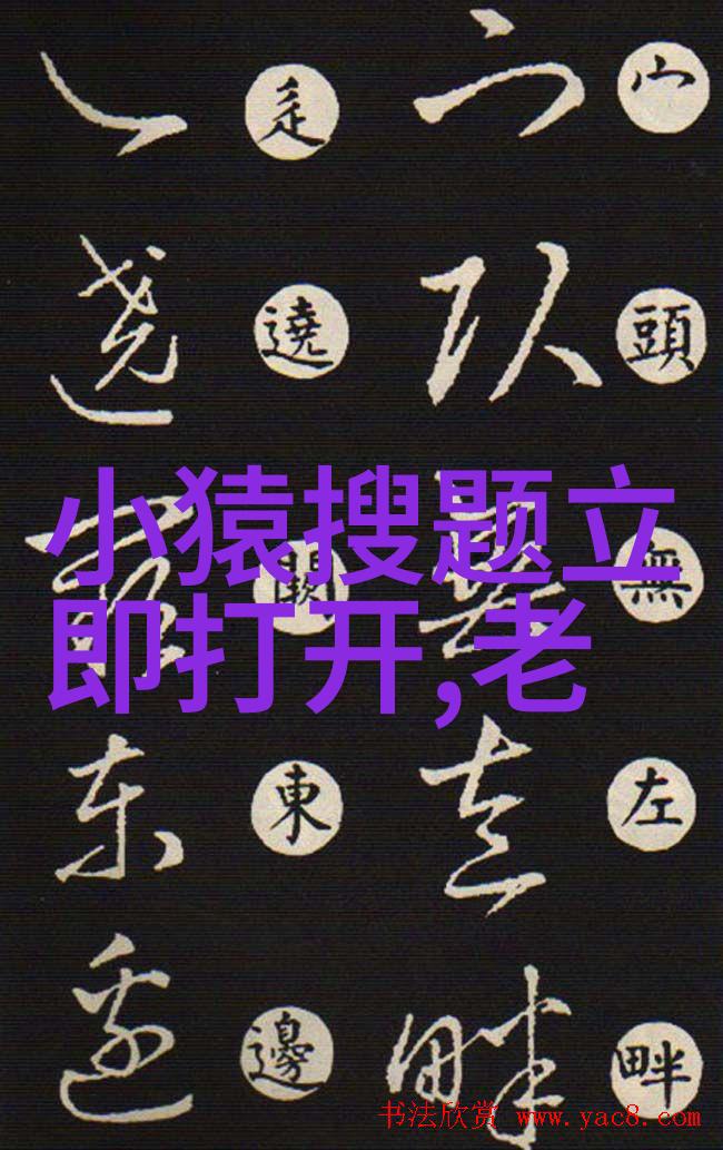 花洒喷头自W的方法教你如何轻松解决水龙头漏水问题