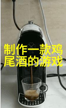 历史朝代顺序第七届亦庄葡萄酒节门票发售