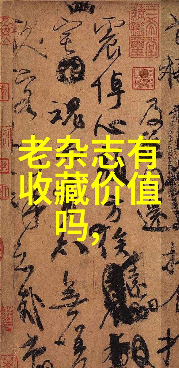 探索上海周边房市最佳投资地选哪些