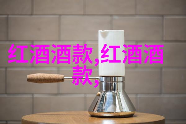 福卡浩丹酒庄2022浪漫庄园游戏老是闪退令人沮丧的体验