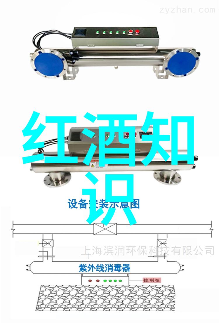 红酒产区秘密麦金太尔葡萄园揭晓黑比诺新篇章