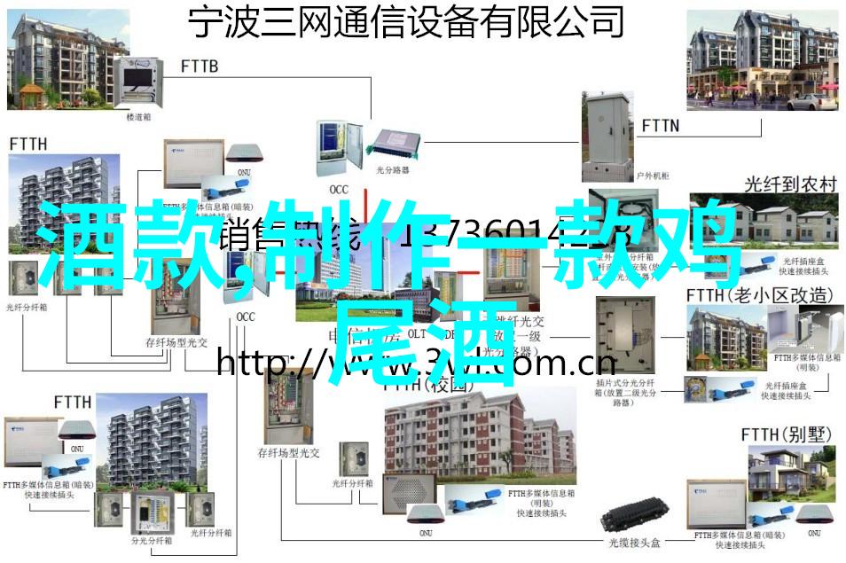 葡萄酒鉴赏-追寻干红之精华解析好干红葡萄酒的品质标准