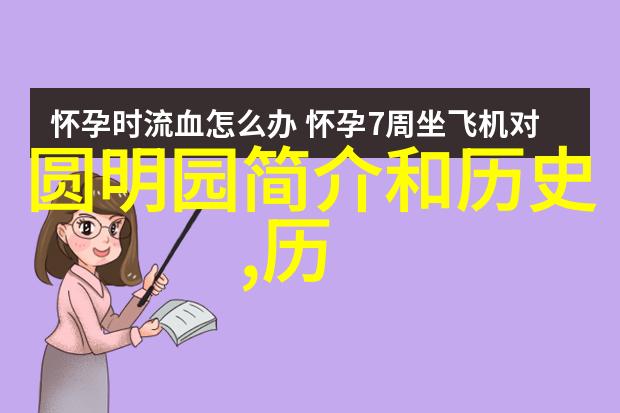 探索法国产量最大的葡萄酒产区美味佩莱格里尼白葡萄酒三大珍品