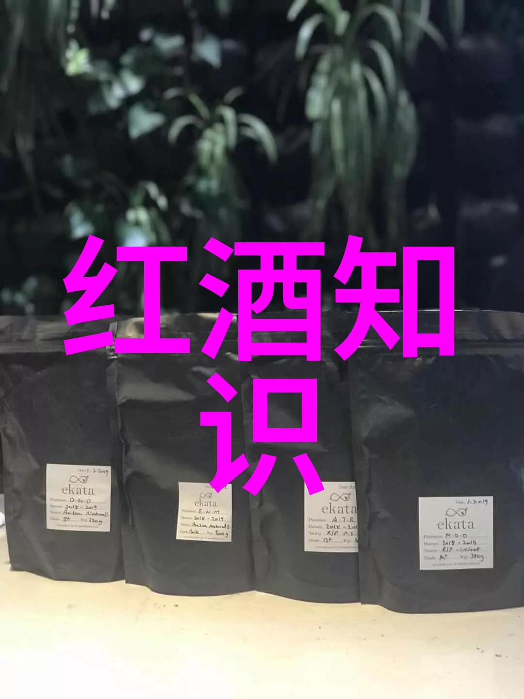 手机截图收藏在哪里找得到-寻找失落的瞬间如何恢复和管理你的手机截图