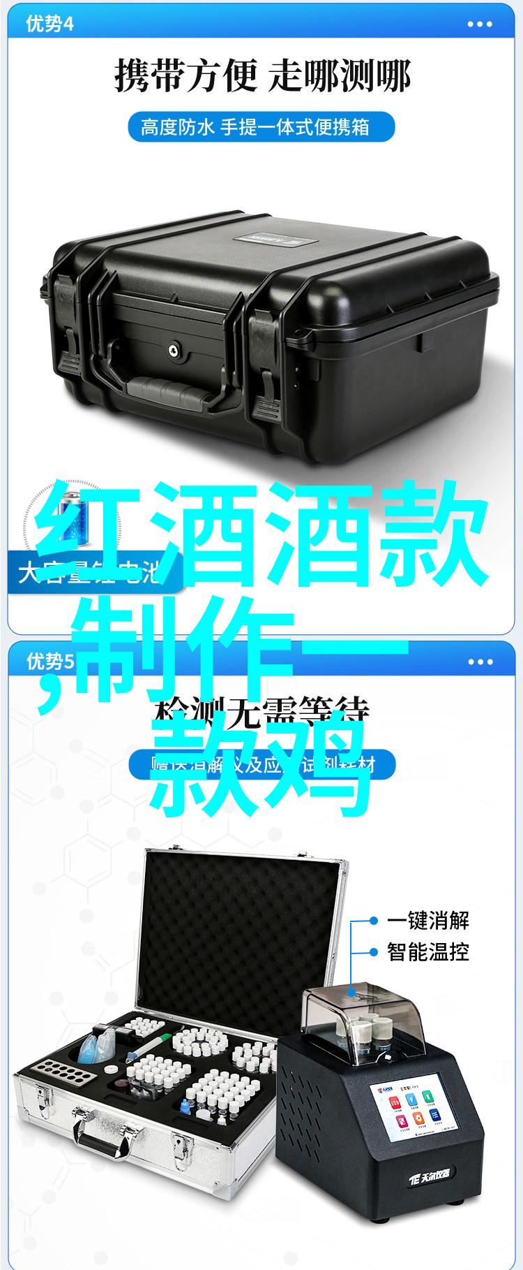 在简笔画中怎样通过表情和姿态展现卡通人物的情感状态