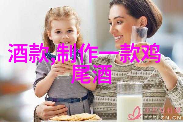 红酒中的女人适量饮用之美好影响