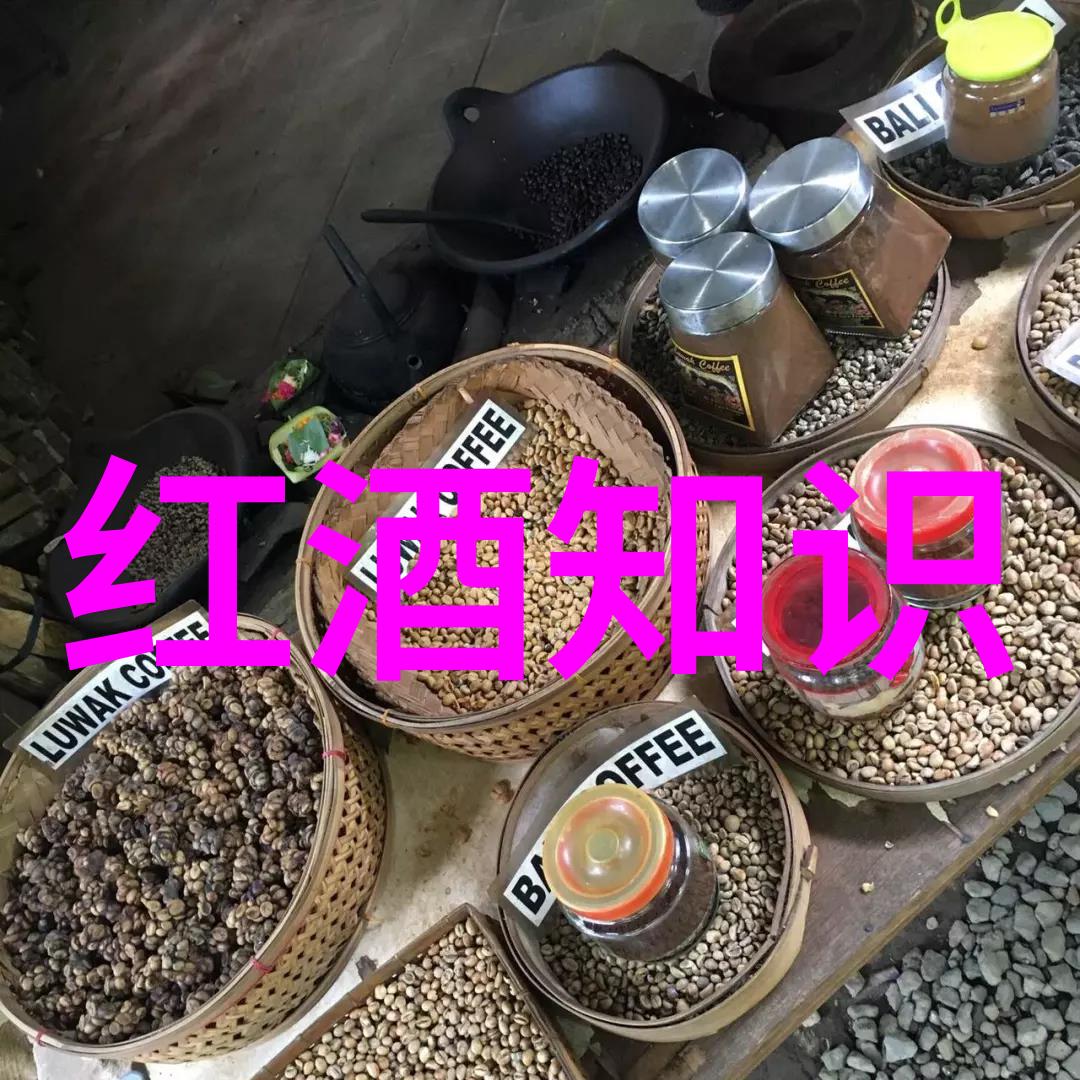 酒神倾向于喝纯的而茶博士却更喜欢与饮料为伍