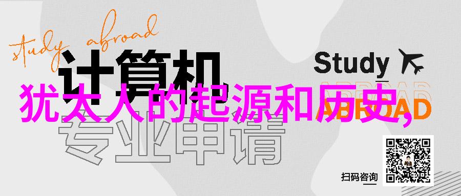 收藏期刊的秘密从知识宝库到装饰品王国